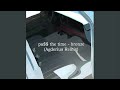 pa$$ the time  - bronze (Agderius Remix) | Inside Job Intro Remix