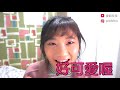 【感情#4】絕對成功的搭訕秘訣竟然是....?   | 韓國留學生 | 愛莉莎莎Alisasa HD