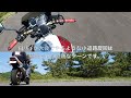 元白バイ隊員が解説、大型バイクでのUターンのやり方