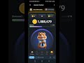 Connect hamster combat to ton wallet on android