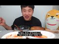 맛있는어머니반찬🫦집밥먹방!!!(Home-cooked meals mukbang!!!)1080p60