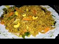 Easy Breakfast Recipe/Ready for Ten Minutes/Quick Breakfast Recipe/ Axomiya Pakghar