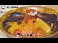 【#志摩スペイン村】七次元生徒会さん（のはんぶん）で、ポケモン課外授業に来た！【周央サンゴ/樋口楓/三枝明那】