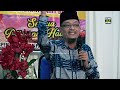 DATO USTAZ KAZIM ELIAS - BILA DAPAT KESERONOKAN BUKAN PADA MASANYA