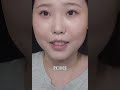 清水定妆2.0！加上大圆粉扑真的持妆升级吗？