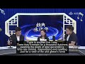 [Eng Sub] 周深 Zhou Shen 2020 CCTV Everlasting Classics interview about Zhou Shen  - 经典咏流传 - 情是何物