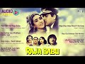 Raja Babu Full Movie Songs #Jukebox | Govinda, Karisma Kapoor, Anand Milind | Hindi Songs Playlist