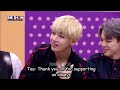 BTS Namjoon RM being savage