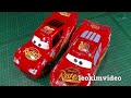 Disney Cars Dark Side Knock Off Toys Ep4 Smashing Lightning McQueen