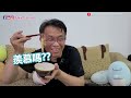 小菜最愛的廚房神器+11種用料理法!  最新日本BRUNO 加大款一機多用 超大獎分享｜乾杯與小菜的日常