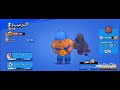 Brawl stars براول ستارز جلد مع اخوي