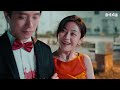 《喂！趙羅尼！ ４》｜ 香城映画 Utopia Pictures HK