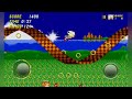 GETTING AN ACHIEVMENT IN SONIC 2 (Featuring debug mode)