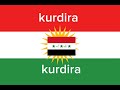 kurdish and iraq 🇮🇶
