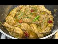 Yai Recipe Try karain Aur Sab Ka Dil Jeet lain/Afghani Chicken Gravy/Nena Elite Kitchen &Vlogs