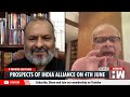 Will INDIA Alliance Come To Power On 4th June? Here's What Parakala Prabhakar Said | Sujit Nair