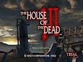 House Of The Dead 3 Trial