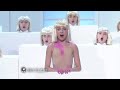 Sia performs 'Elastic Heart' live on The Ellen Show