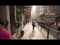 Sightseeing at Hong Kong's Dried Seafood Street | Des Voeux Road West | 4K 60FPS Walking Tour