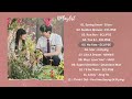 [𝙽𝙿𝚕𝚊𝚢𝚕𝚒𝚜𝚝] Lovely Runner 선재 업고 튀어 OST | K-drama Feels | K-drama Playlist | UPDATED