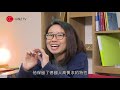 移居香港德國語言學博士 旺角開德文學校講流利廣東話 隱居南丫島模達灣 享受海景早餐 熱愛舊式茶樓－外人自己人EP12－香港開電視