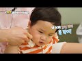 [Weekly Highlights] Eunwoo finally meets his brother for the first time!! | KBS WORLD TV 230702