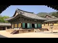 धर्मपद10 [3min Meditation] Buddha's scription(subtitle) - Bul-gul temple, Korea