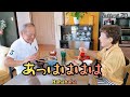 Japanese food vlog/Traditional Japanese food/Life after retirement for Japanese people