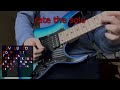 rate the solo