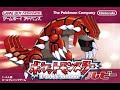 Pokémon Gold & Silver - Battle! Johto Trainer (GBA Style)