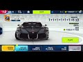 How i made the Bugatti La voiture Blueprint on Legend store picture