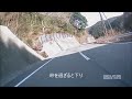 20230220 伊豆日帰りツーリング：恵比須島＆河津桜祭り