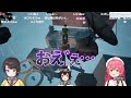 【神回】パニクるスバルに笑い死にかけるみこちの「Chained Together #3」面白まとめ【ホロライブ切り抜き/さくらみこ/大空スバル/みこスバ】