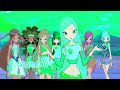 Winx Club Bloom x Roxy - Illusion (Dua Lipa)