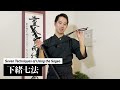 Unboxing a Newly Bought NINJA-TO | What are the Differences Between Samurai Katana & Ninja Sword?
