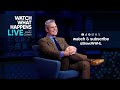 Tom Sandoval Reveals That Carl Radke Was Supportive of Him at BravoCon | WWHL