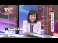 大S忍10年終於解脫！節目驚爆前夫汪小菲私下真面目！兩岸婚姻中「最大的阻礙」其實是她？【新聞挖挖哇】