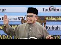 12-03-2024 SS. Dato Prof Dr MAZA : Tadabbur Surah An-Nas
