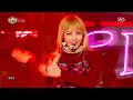 BLACKPINK - '불장난 (PLAYING WITH FIRE)' 1106 SBS Inkigayo
