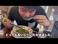 尾道ラーメン、最高にうまい。