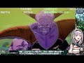 フリーザの戦闘力に絶望する白銀ノエル【ドラゴンボールZ KAKAROT / ホロライブ】