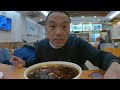 北京大叔从台湾🇹🇼回到北京🇨🇳到卢沟桥回忆童年时光；吃北京传统早餐；探访北京老胡同，吃延吉喝小二。