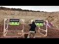 UPOA 2018 Multigun