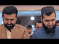 سورة غافر كاملة من اجمل الليالي المباركة بدقة عالية4K ::Surah Ghafir with the voice of Obaida Muafaq