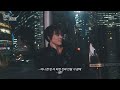 진짜 괜히 좀 감성적이네…?🌃✨｜Ohayo! DREAM #1