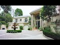 Taylor Swift |  Historic Beverly Hills House | INSIDE Tour