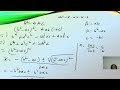 Quadratic Formula application and derivation of quadratic formula. Solutions with quadratic formula.