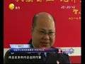 真相成谜！短短10天，犯罪团伙盗刷了国外资金29万余元