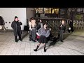 HONGDAE K-POP SOLO BUSKING - [NewJeans] OMG (2)