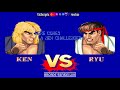 Street Fighter II Best Ken vs Best Dhalsim - fatihozyolu (TR) vs rexchao (AU)